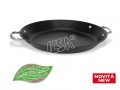 Paella pan by Ilsa made in Italy